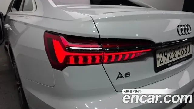 Audi A6 2021 — Photo 25/37