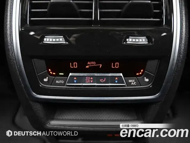 BMW X5 2025 — Фото 16/20