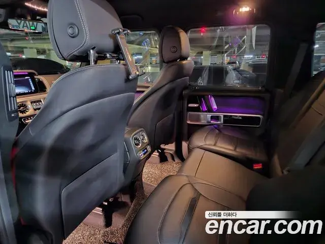 Mercedes-Benz G-Class 2020 — Фото 9/13