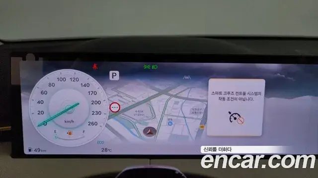 Genesis GV70 2024 — ფოტო 11/32