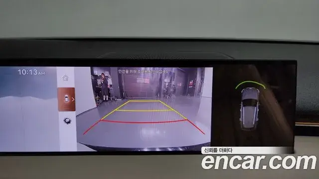 Genesis GV70 2024 — ფოტო 26/32