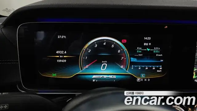 Mercedes-Benz AMG GT 2020 — ფოტო 15/20