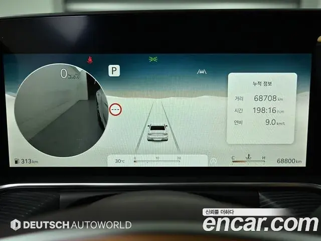 Genesis G90 2023 — ფოტო 2/20