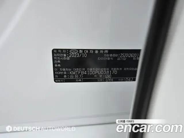 Genesis G90 2023 — ფოტო 13/20