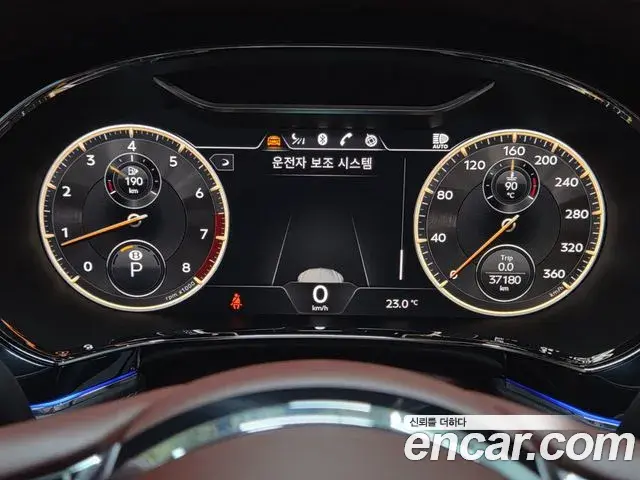 Bentley Flying Spur 2021 — ფოტო 14/20