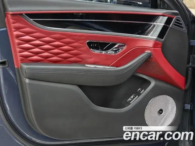 Bentley Flying Spur 2021 — ფოტო 20/20