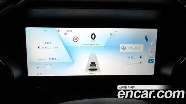 Renault Samsung Grand Koleos 2025 — ფოტო 8/20