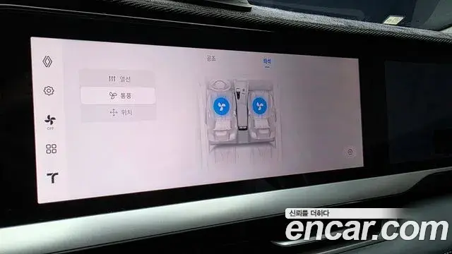 Renault Samsung Grand Koleos 2025 — ფოტო 19/20