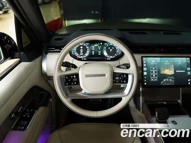 Land Rover Range Rover 2024 — Şəkil 2/20