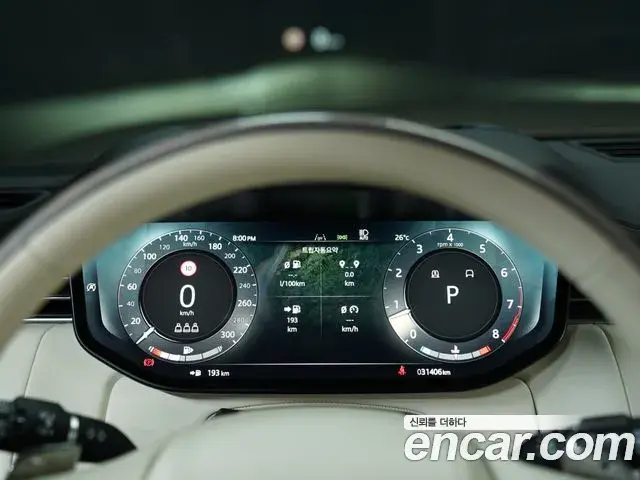 Land Rover Range Rover 2024 — Şəkil 14/20