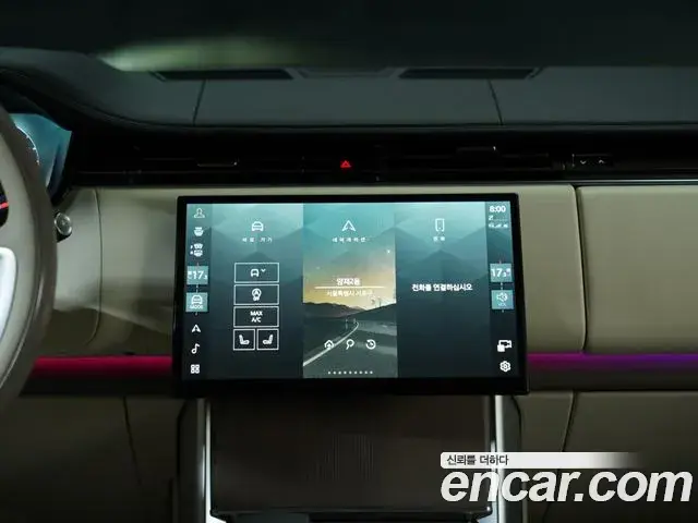 Land Rover Range Rover 2024 — Şəkil 18/20