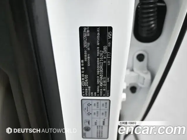 Genesis GV80 2024 — ფოტო 7/20