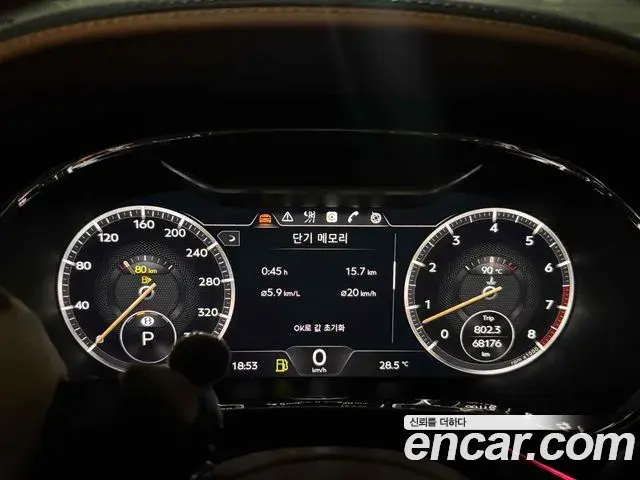 Bentley Continental GT 2020 — Şəkil 11/16