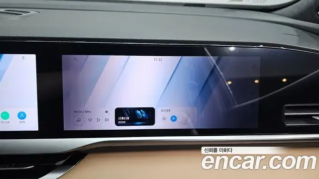 Renault Samsung Grand Koleos 2025 — Photo 13/20