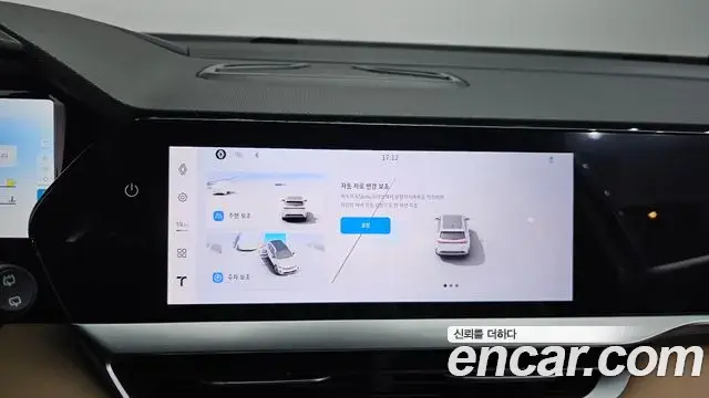 Renault Samsung Grand Koleos 2025 — Photo 15/20