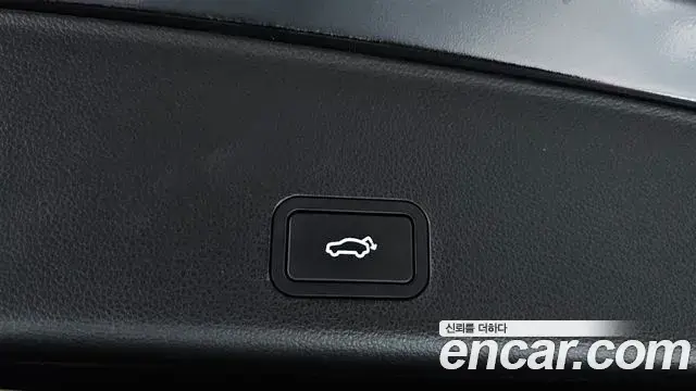 Renault Samsung Grand Koleos 2025 — Photo 6/20