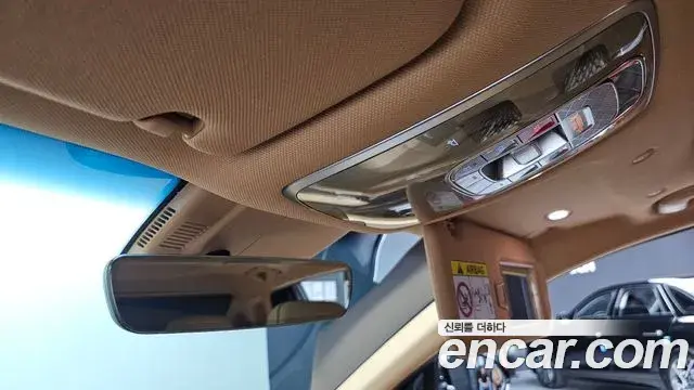 Genesis G90 2022 — Şəkil 26/39