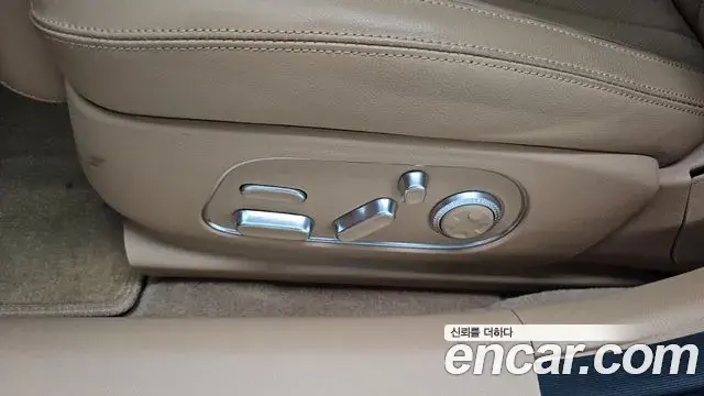 Genesis G90 2022 — Şəkil 24/39