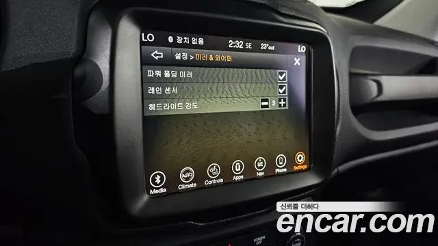 Jeep Renegade 2023 — Photo 17/31