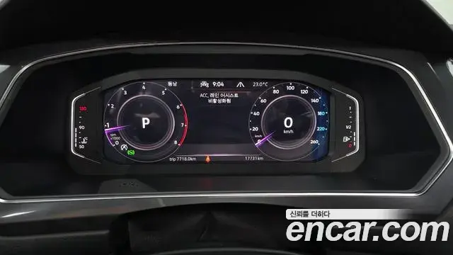 Volkswagen Tiguan Allspace 2023 — Photo 7/31
