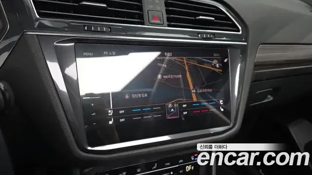 Volkswagen Tiguan Allspace 2023 — Photo 11/31