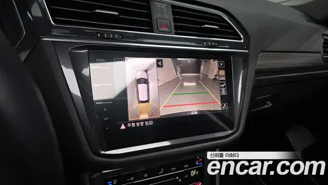 Volkswagen Tiguan Allspace 2023 — Photo 26/31