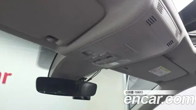Volkswagen Tiguan Allspace 2023 — Photo 23/31