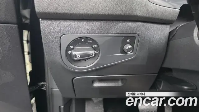 Volkswagen Tiguan Allspace 2023 — Photo 24/31