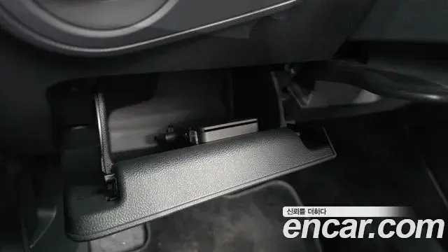Volkswagen Tiguan Allspace 2023 — Photo 17/31