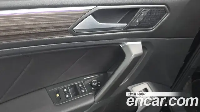 Volkswagen Tiguan Allspace 2023 — Photo 16/31