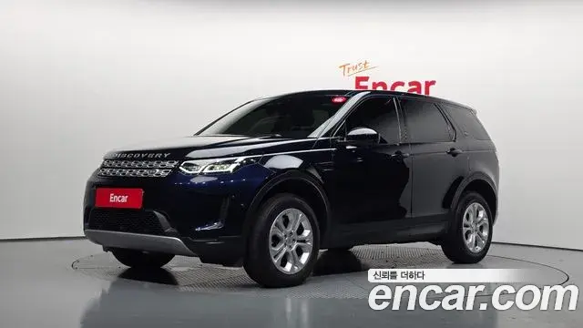Land Rover Discovery Sport 2020 — ფოტო 2/20