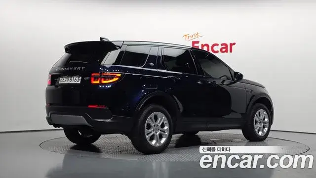 Land Rover Discovery Sport 2020 — ფოტო 13/20