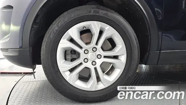 Land Rover Discovery Sport 2020 — ფოტო 11/20