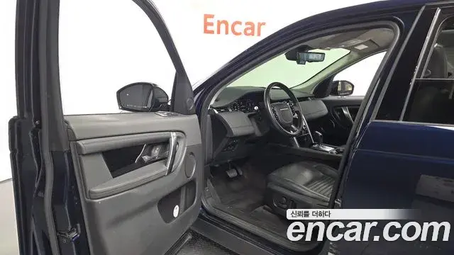Land Rover Discovery Sport 2020 — ფოტო 9/20