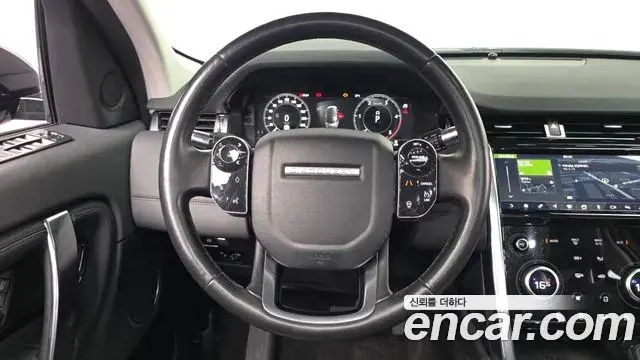 Land Rover Discovery Sport 2020 — ფოტო 18/20
