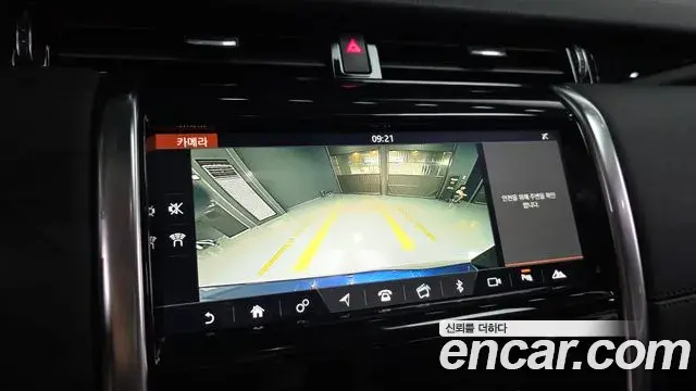 Land Rover Discovery Sport 2020 — ფოტო 17/20