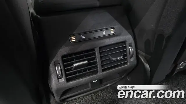 Land Rover Discovery Sport 2020 — ფოტო 4/20