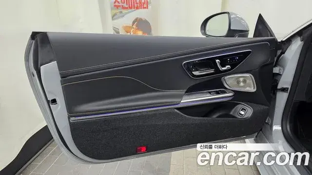 Mercedes-Benz CLE-Class 2025 — Photo 22/32