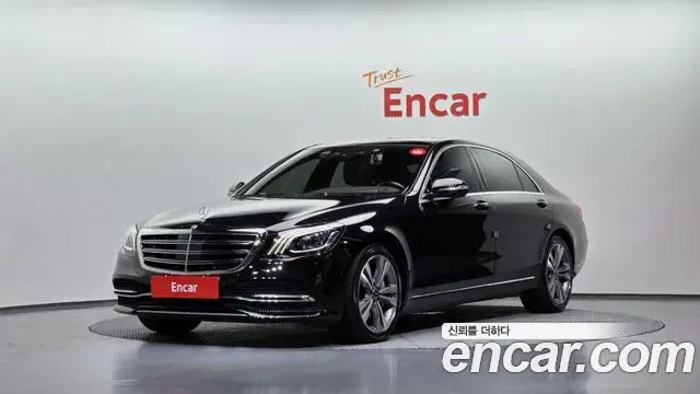 Mercedes-Benz S-Class 2018 — Фото 20/20