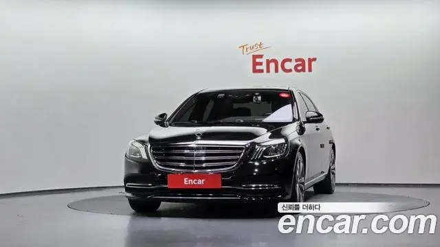 Mercedes-Benz S-Class 2018 — Фото 2/20