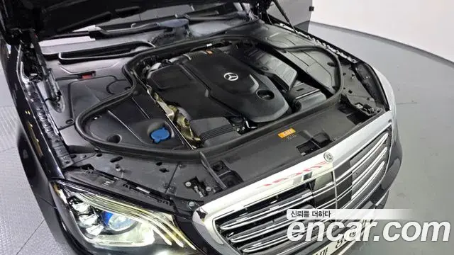 Mercedes-Benz S-Class 2018 — Фото 5/20