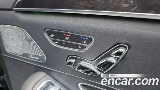Mercedes-Benz S-Class 2018 — Фото 18/20
