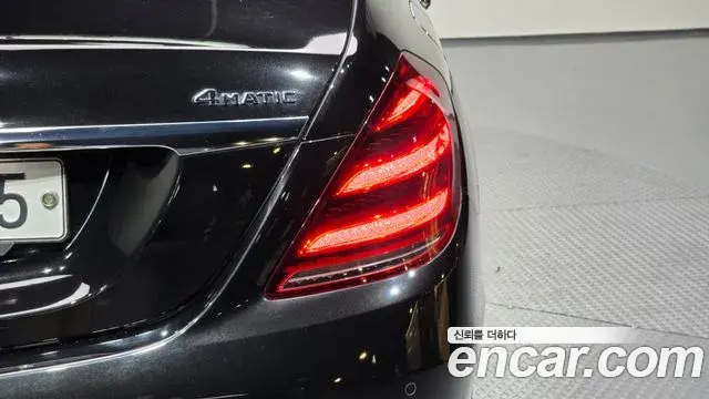 Mercedes-Benz S-Class 2018 — Photo 1/38