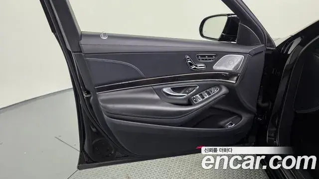 Mercedes-Benz S-Class 2018 — Photo 16/38