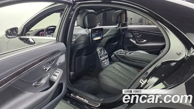 Mercedes-Benz S-Class 2018 — Photo 6/38