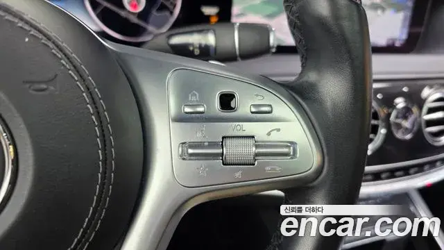 Mercedes-Benz S-Class 2018 — Photo 38/38