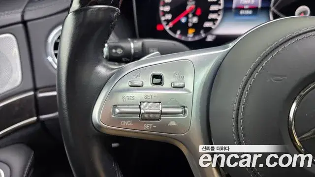 Mercedes-Benz S-Class 2018 — Photo 31/38