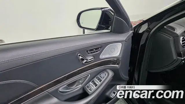 Mercedes-Benz S-Class 2018 — Photo 37/38