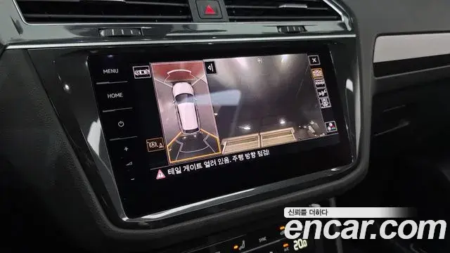 Volkswagen Tiguan 2021 — Photo 19/20