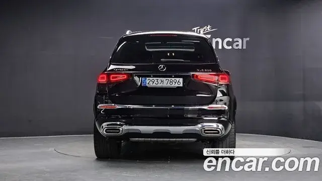 Mercedes-Benz GLS-Class 2023 — Photo 27/31
